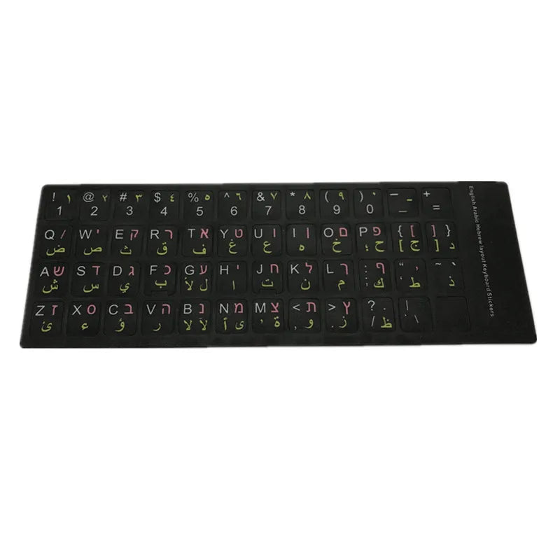 Arabic Hebrew English Keyboard Stickers 3 color Matte Waterproof Layout Letter Alphabet for PC Desktop Laptop Notebook