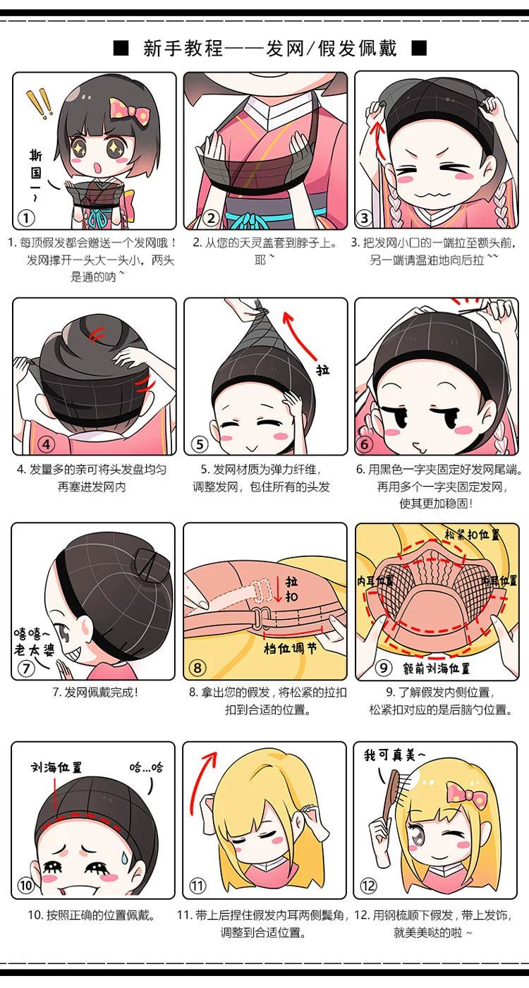 Xiuqin Family Sakamoto Daily Days Big Buddha Cos Wig Black Qi Broken Bangs Long Straight 80cm Clothes