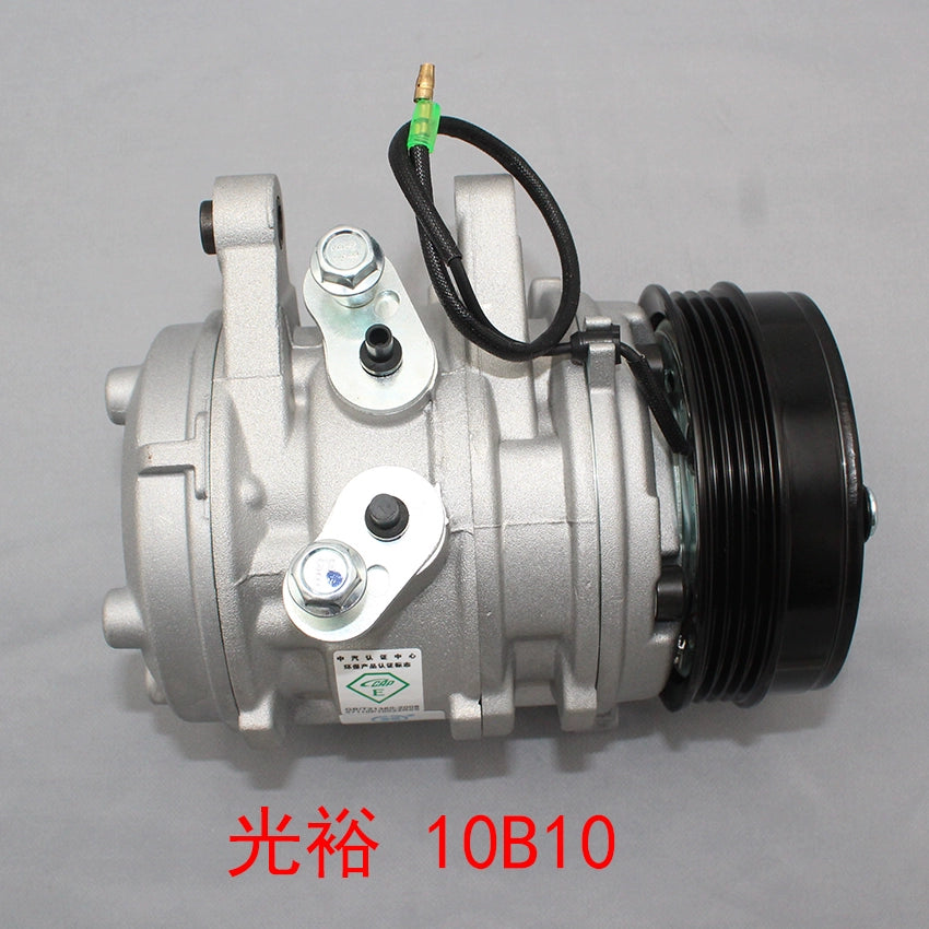 Wuling Rongguang Mini Truck Aotejia Air Conditioning Compressor