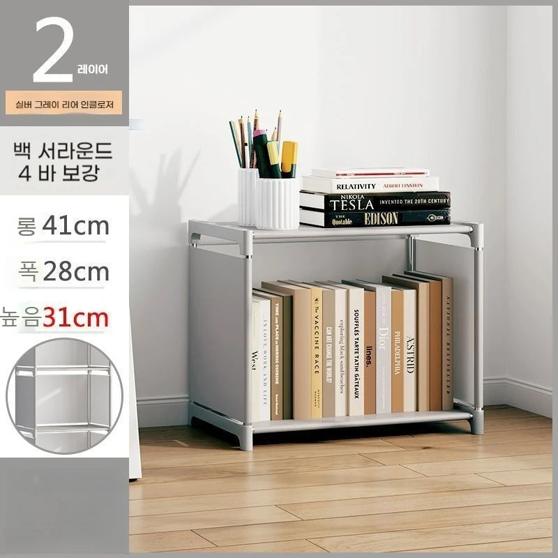 Simple Bookshelf Multi Layer Easy Assembly Diy Wardrobe Bookshelf Plastic Square Storage Rack Living Room Study Room Bedroom