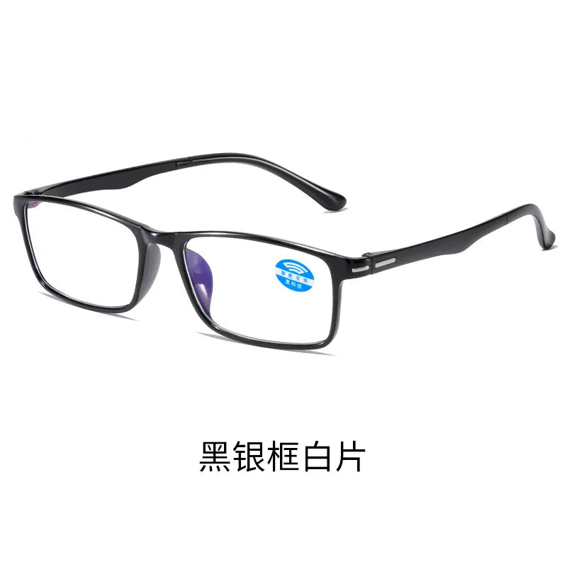 Smart Automatic Zoom Eyeglasses Anti-Blue Light Reading Glasses Men Women Magnifing Optical Spectacle Computer Eyeglass