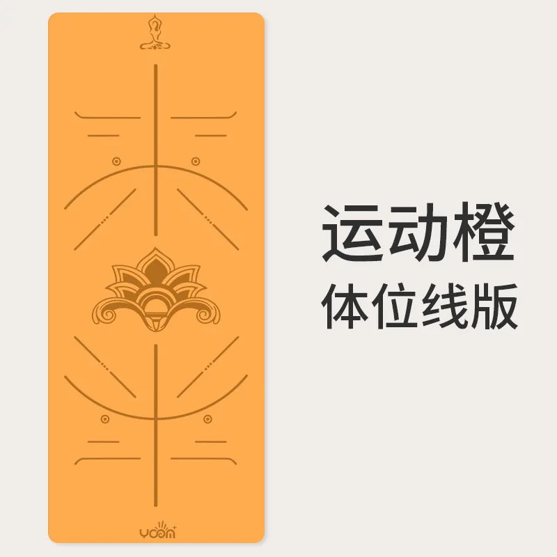 PU & Natural Rubber Yoga Mat - Women’s Anti-Slip Fitness Mat with Laser Alignment Lines, Extra Thick & Durable Premium Edition