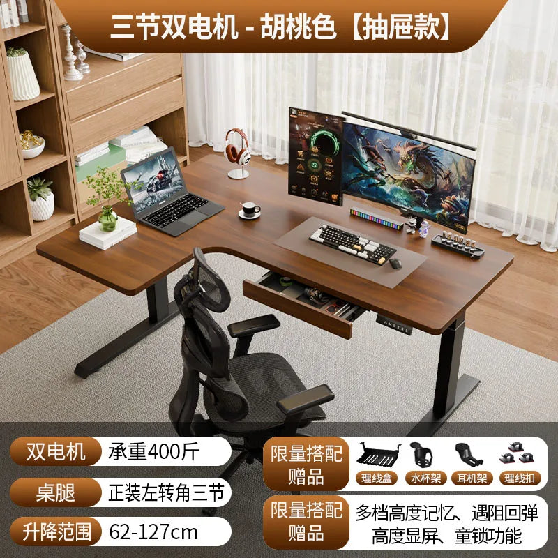 Computer Desk,Solid Wood L-shaped Corner Electric Lifting Table, Removable Home E-sports Office Computer Standing Desk