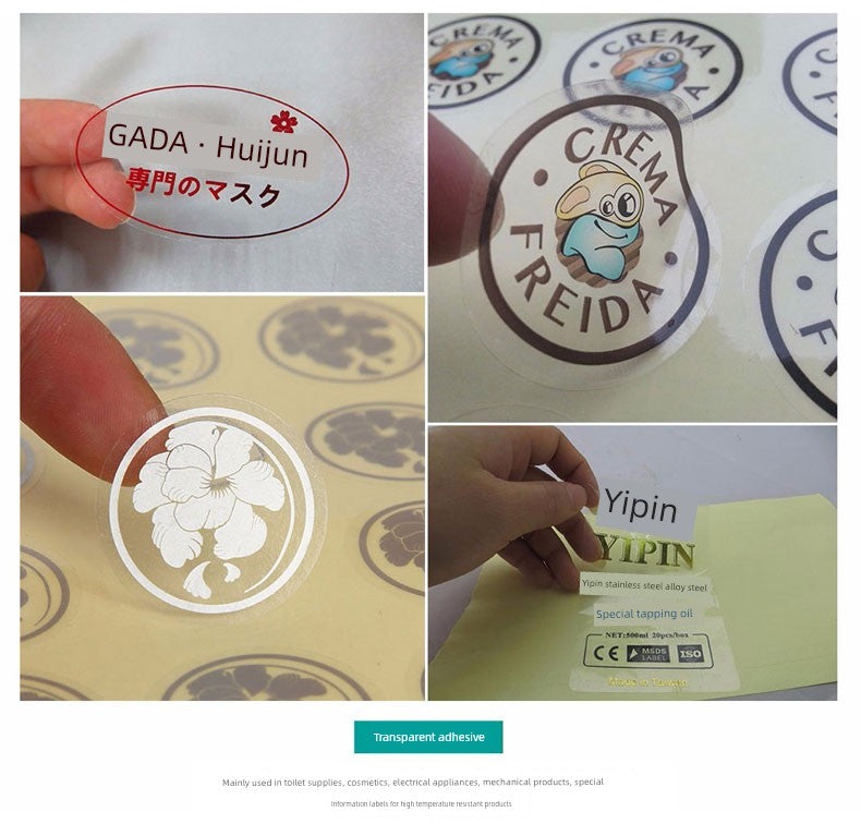 Shenzhen Adhesive Sticker Quick Printing Transparent Label Printing Waterproof Trademark Brown Packing Paper Urgent Delivery on the Same Day in Guangdong