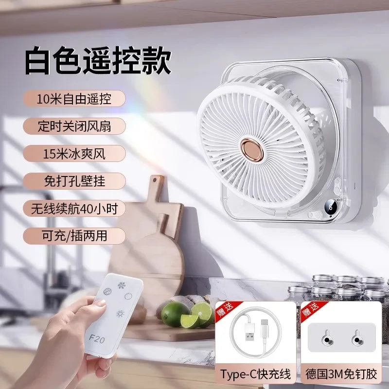 Remote Control Wall Hanging Electric Fan, Kitchen Toilet Special Refrigeration Mini Air Conditioner, Silent Charging Wall Fans