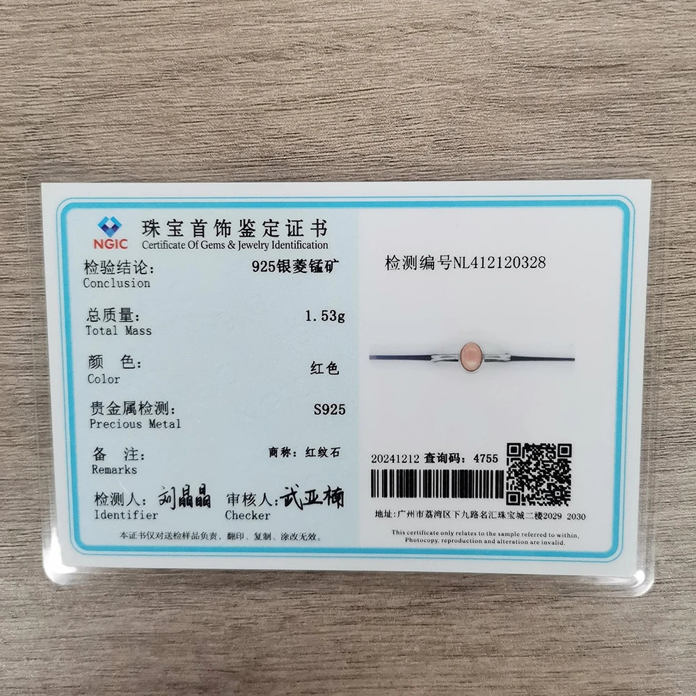 Sterling 925 Silver Ring Adjustable Stackable Bands Rose Quartz & Rhodochrosite Chakra Healing Stones Jewelry Handmade Boho Gift