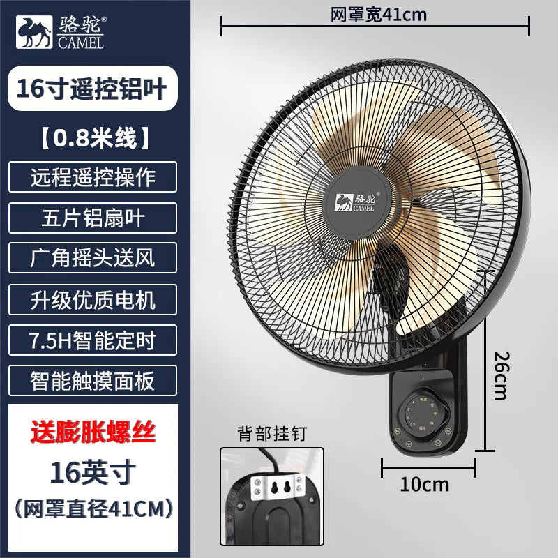 Wall Mount Oscillating Fan Metal Aluminum Blades Powerful Quiet Wide Angle Long Distance Smart Timer for Home Restaurant Kitchen