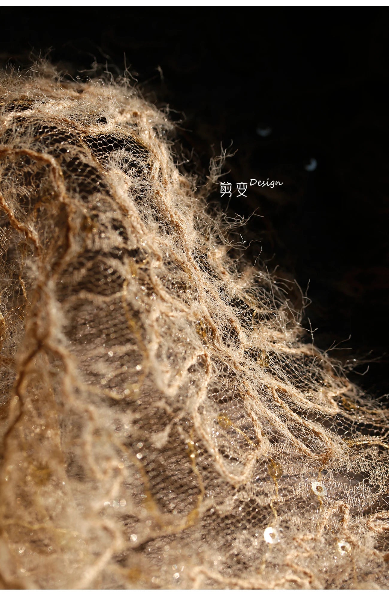 Vintage Brown Sheer Mesh Jacquard Fabric with Fringe Sequins Textured Hanfu Dress Coat Material Designer Clothing Luxury Fashion