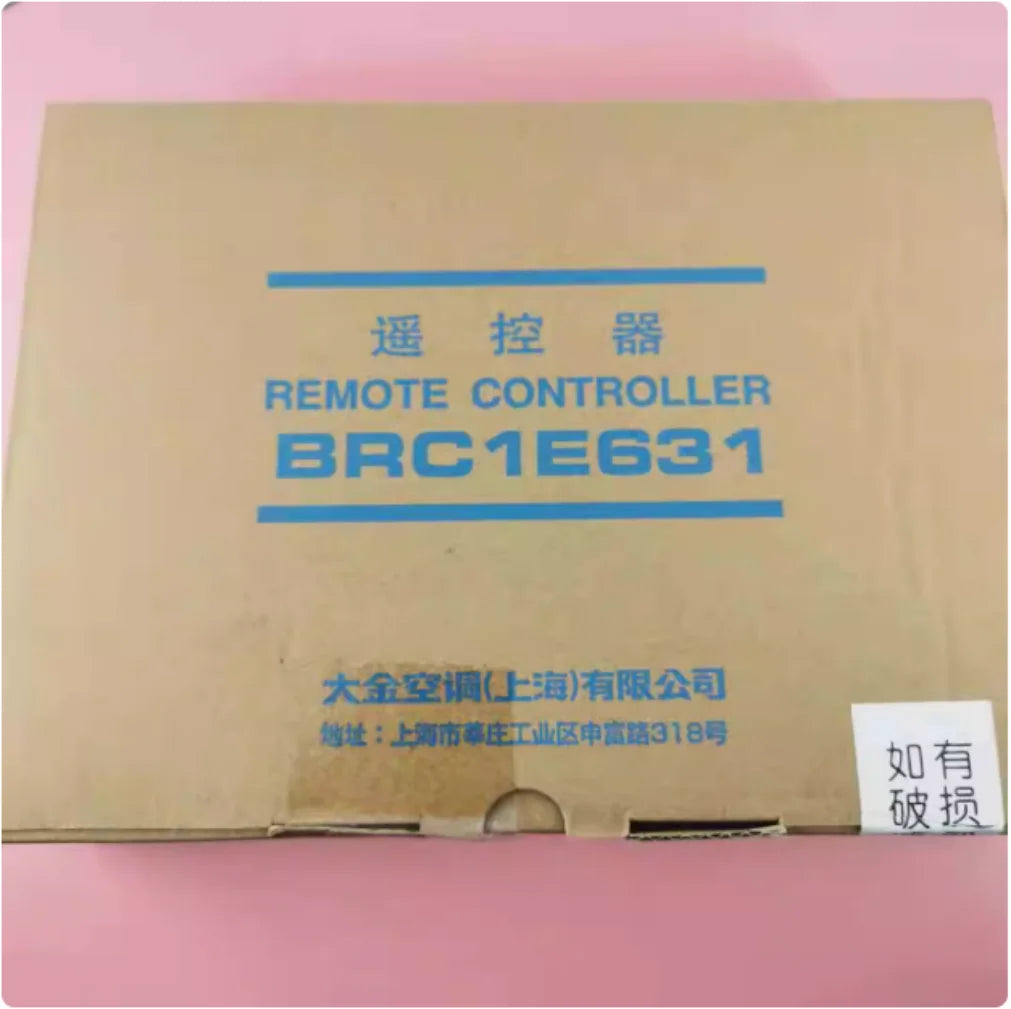 New air conditioning wire controller VRV central air conditioning household air conditioning BRC1E631 control panel hand operato