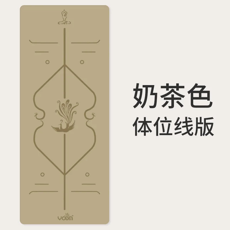 5mm Thick Yoga Mat 2025 - Women's Natural Rubber & PU, Anti-Slip Home Fitness Mat with Custom Design