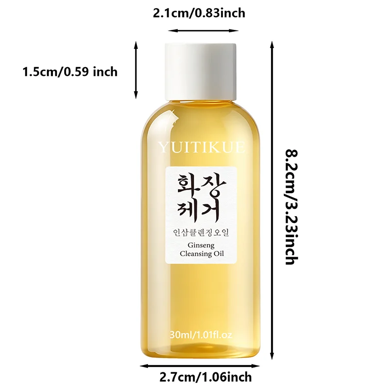 Ginseng Cleansing Oil 30ml Gentle Makeup Remover Nourishing Hydrating Deep Clean Facial Oil For Daily Sensitive Skin Care