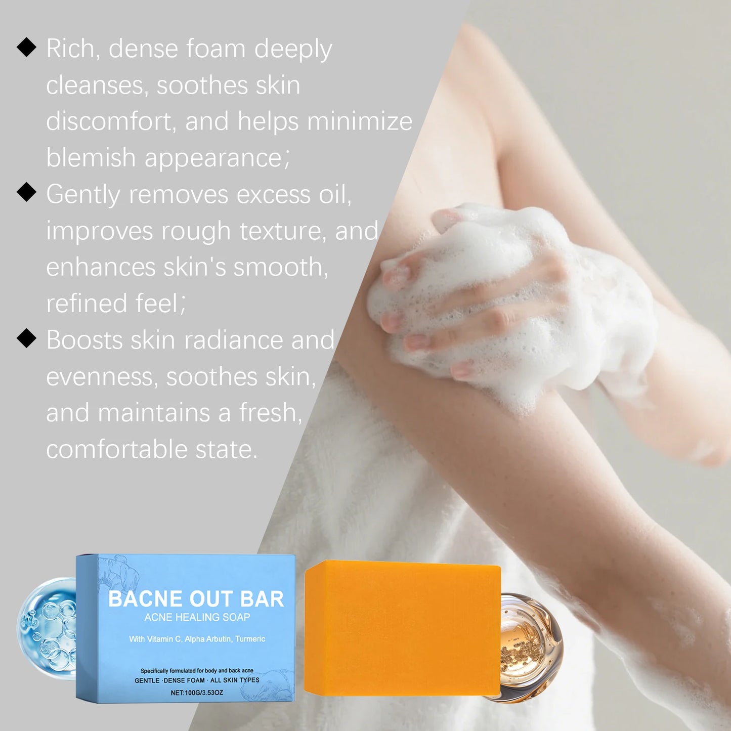 Gentle Nourishing Body Bar Soap for Moisturizer Deep Hydration Lock Anti Dryness Skin Nourishment Soothing Redness Stabilizing