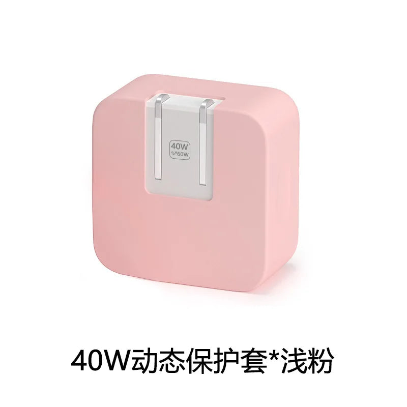 Soft Silicone Charger Protector Case 40W Dynamic Power Adapter Sleeve Cover for iPhone 17/16 for MacBook Air M4 M3 M2 M1 Charger