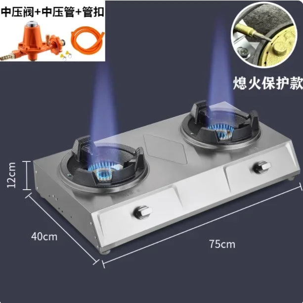 Single Double Burner Stainless Steel Gas Stove High Pressure LPG Commercial Home Cooking IAA