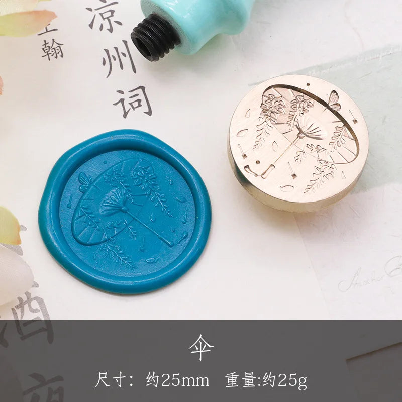 3D Embossed Wax Seal Stamp Retro/Umbrella/Desk Lamp For A Copper Head For DIY Envelope Letter Wedding Invitation Card
