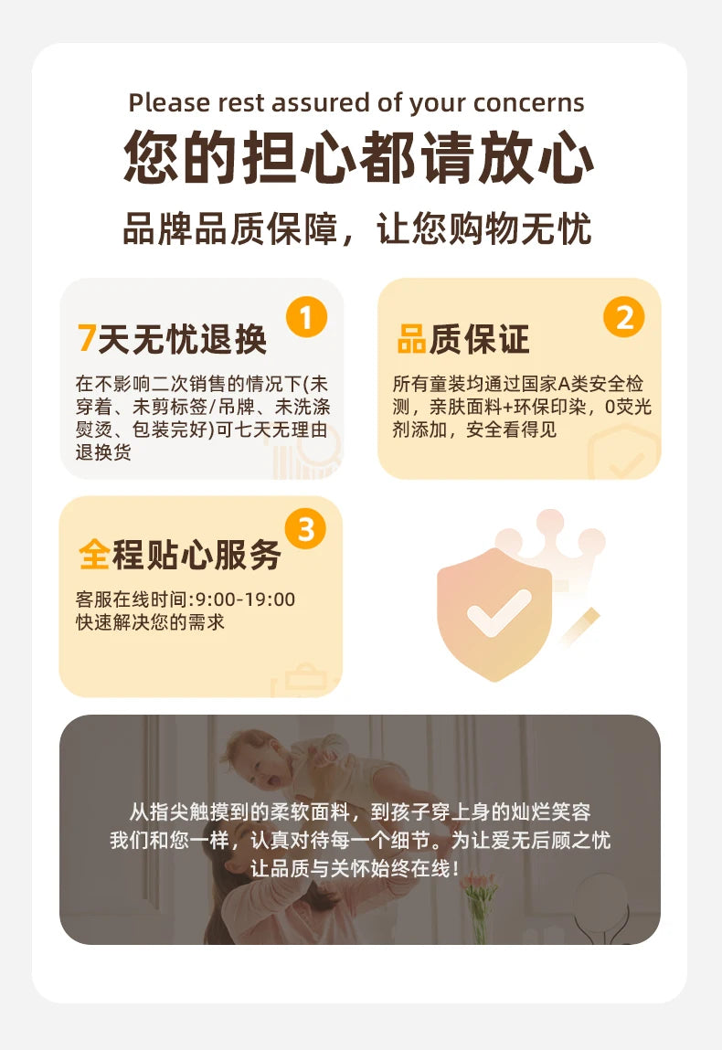 Baby Summer Clothes, Two-Piece Set for Girls, Air-Conditioned Clothing, Class a Pure Cotton Pajamas, Newborn Underwear Set, Thin Style