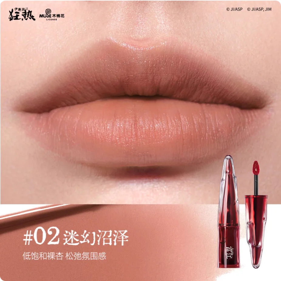 Little Ondine Fujiang 3D Floating Shadow Blush Palette Lip Tint Eyeliner Pencil Mascara blush Liquid Lipstick Facial Makeup