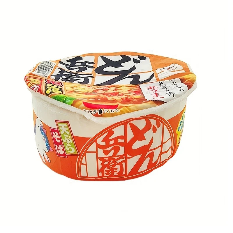 Pet Dog Cat House Kennel Super Large Instant Noodle Warm Dog Cat Nest Beds Cushion Udon Cup Noodle Pet Bed Cozy Nest