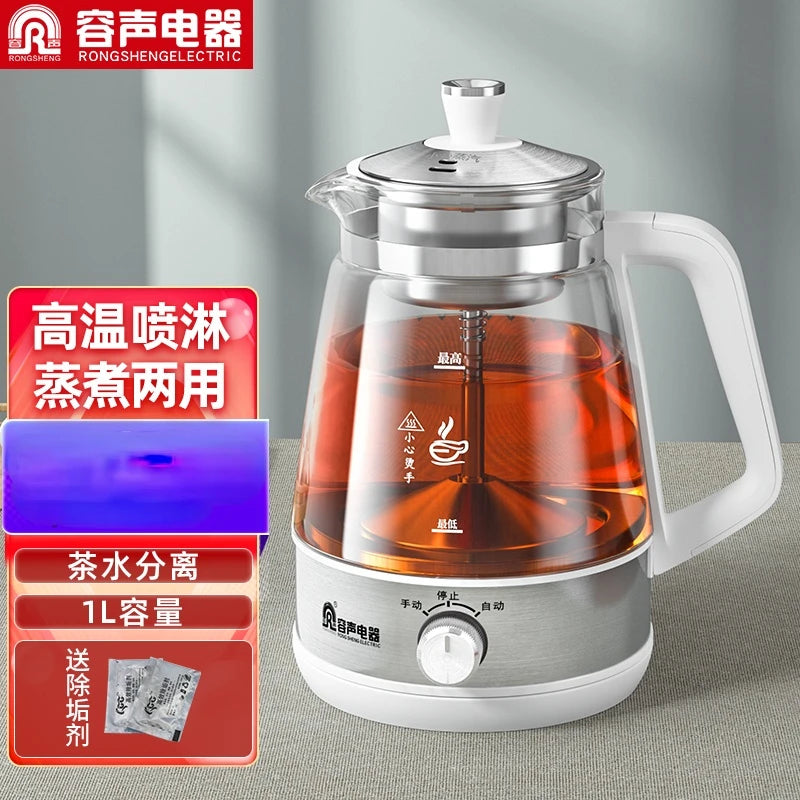 Mini Steam Sprinkler Automatic Electric Teapot Boil Tea Ware Electric Kettle Teapot Kitchen Appliances