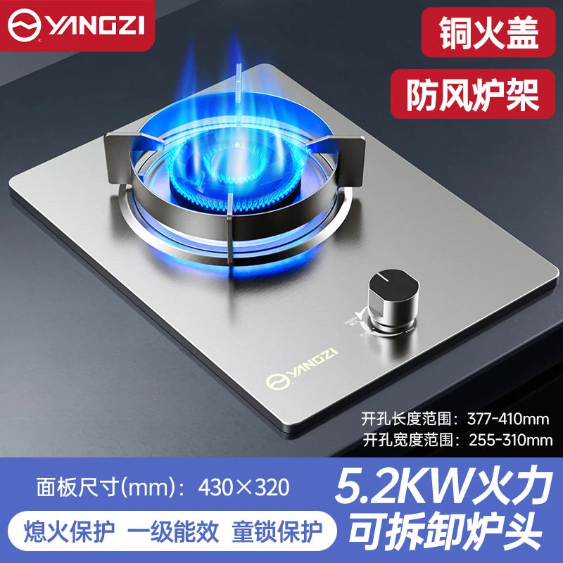 Gas Stove, Single Burner for Home Use, Dual-Purpose Embedded, YANGZI Mighty Fire Gas Stove AB