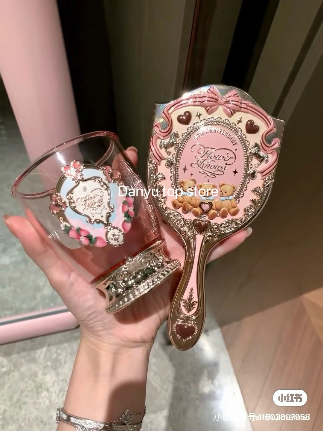 Flower Knows 9th Anniversary Mirror Makeup Tool Table Mirror Air Cushion Comb Cup 3-piece Set