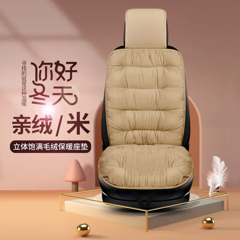 A Soft Plush Car Seat Cover, with Backrest Comfortable Car Seat Protection Pad, Universal Winter Warm Car Interior Accessories