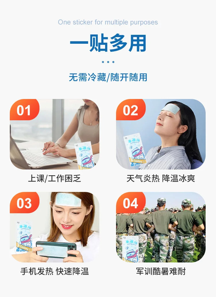 Ice Cool Sticks Cool Summer Cool Student Military Training Refreshing Heatstroke Prevention Cooling Heat Dissipation Artifact