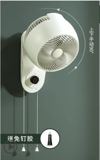 220V Electric Fan Oscillating 3 Blades 3 Speeds Adjustable Wall Mounted Fan Remote Control Timer Home Air Cooler Fans