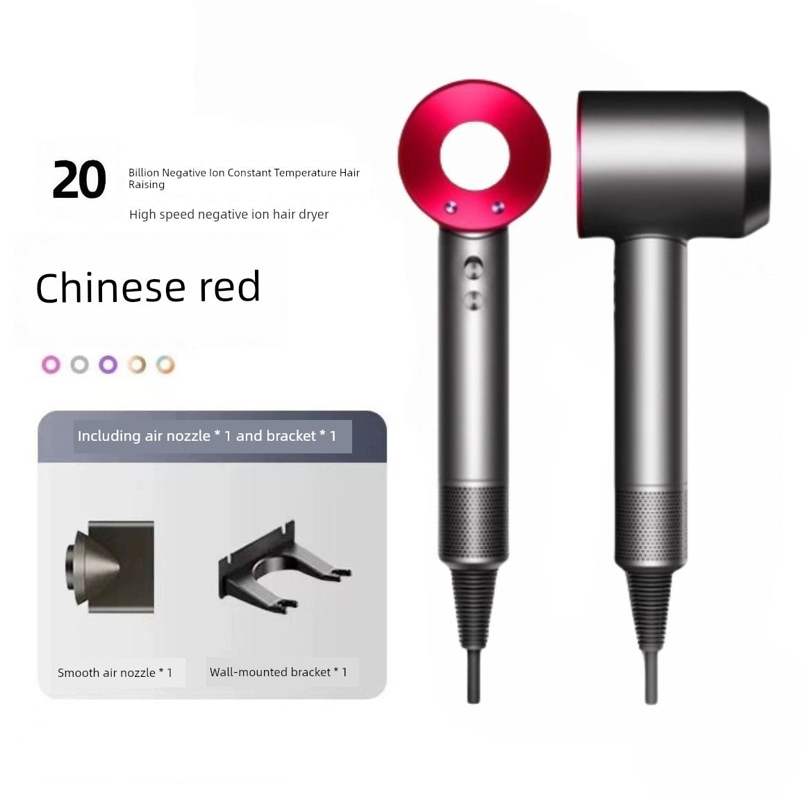 Hair Dryer For Home Negative Ion Top with High-Speed Hair Dryer Student High-Power Negative Ion Leaf-Free Hair Blowing Hair Dryer