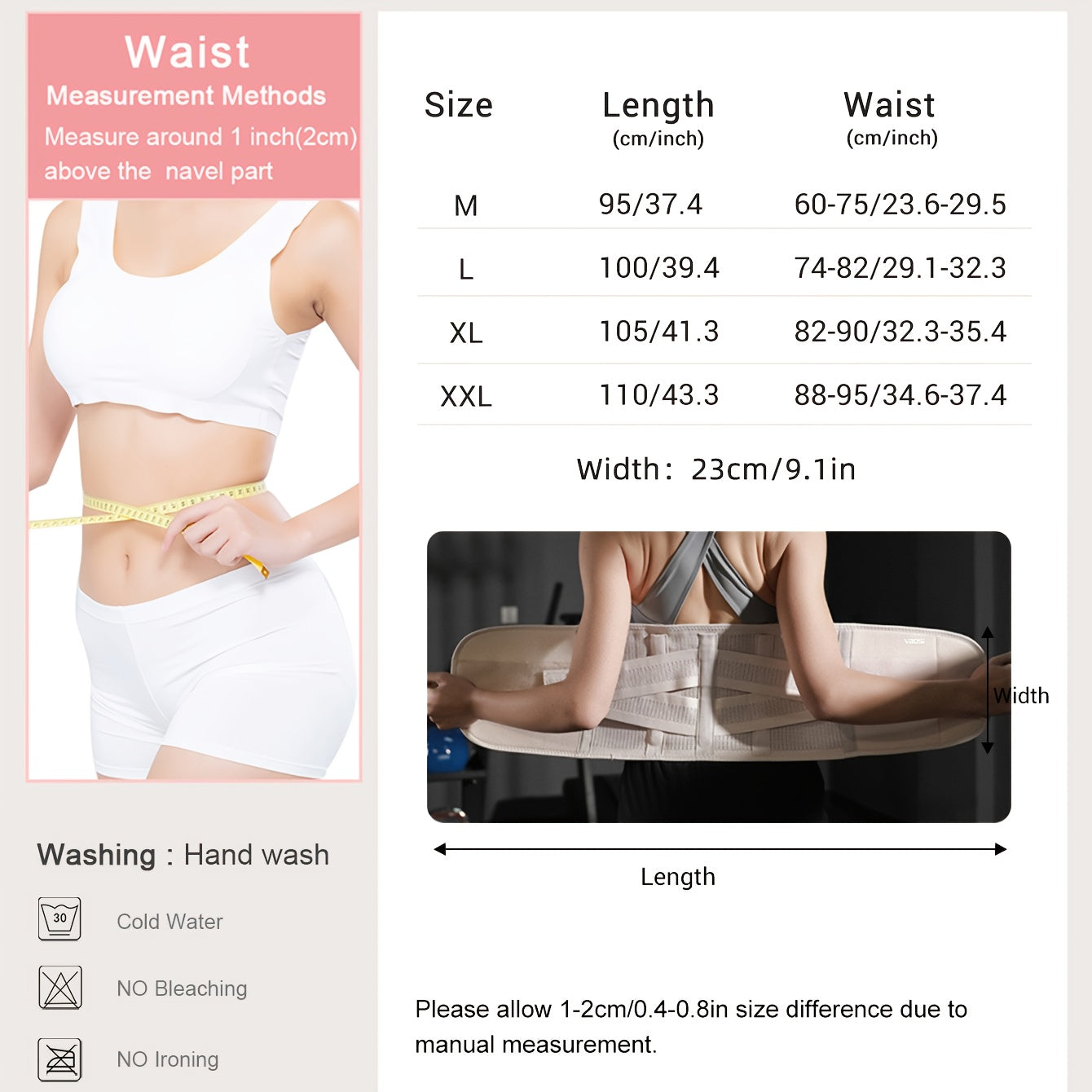 JINGBA SUPPORT 7052 Adjustable Multi-color Fitness Waist Support Waist Trainer