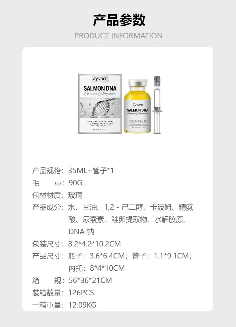 Salmon Peptide Lifting Serum Grade Skincare Deeply Repairs Revitalizes Brightens Moisturizes Collagen Anti Aging Essence Ampoule