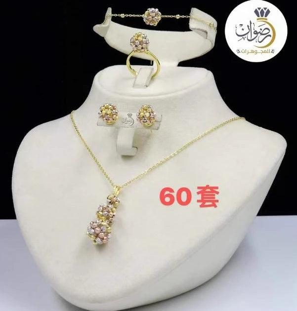 Luxury Cuff Bangles and Ring Set Gold Color Beads Arabic Dubai Wedding Bridal Jewelry Set Women Party 2 pcs Hand Jewelry