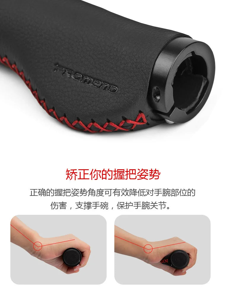 2pcs/1 Pair Fiber Leather Cycling Bicycle Grips  Mountain Road Cycling Bike Bicycle Mtb Handlebar Cover Grip Lock Bar Anti-slip