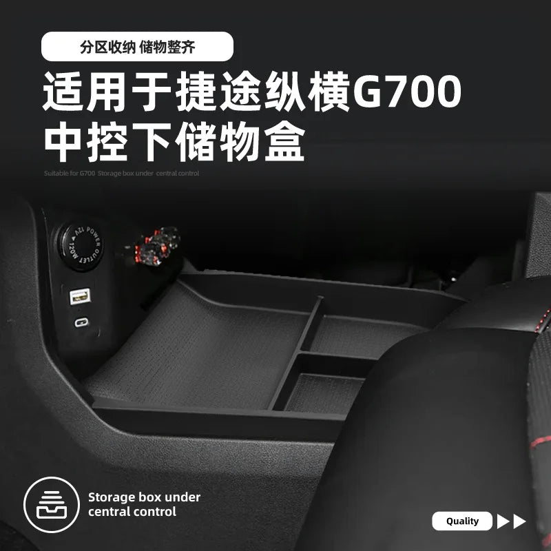 New Jetour Zongheng G700 Central Control Lower Box Car Storage Box Interior Accessories for Retrofit/Upgrade