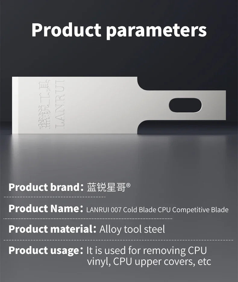 Lanrui 007 High Precision Steel Tools Cold Blade for Mobile Phone Disassembling BGA NAND Chips Lifting PCB IC Glue CPU Vinyl