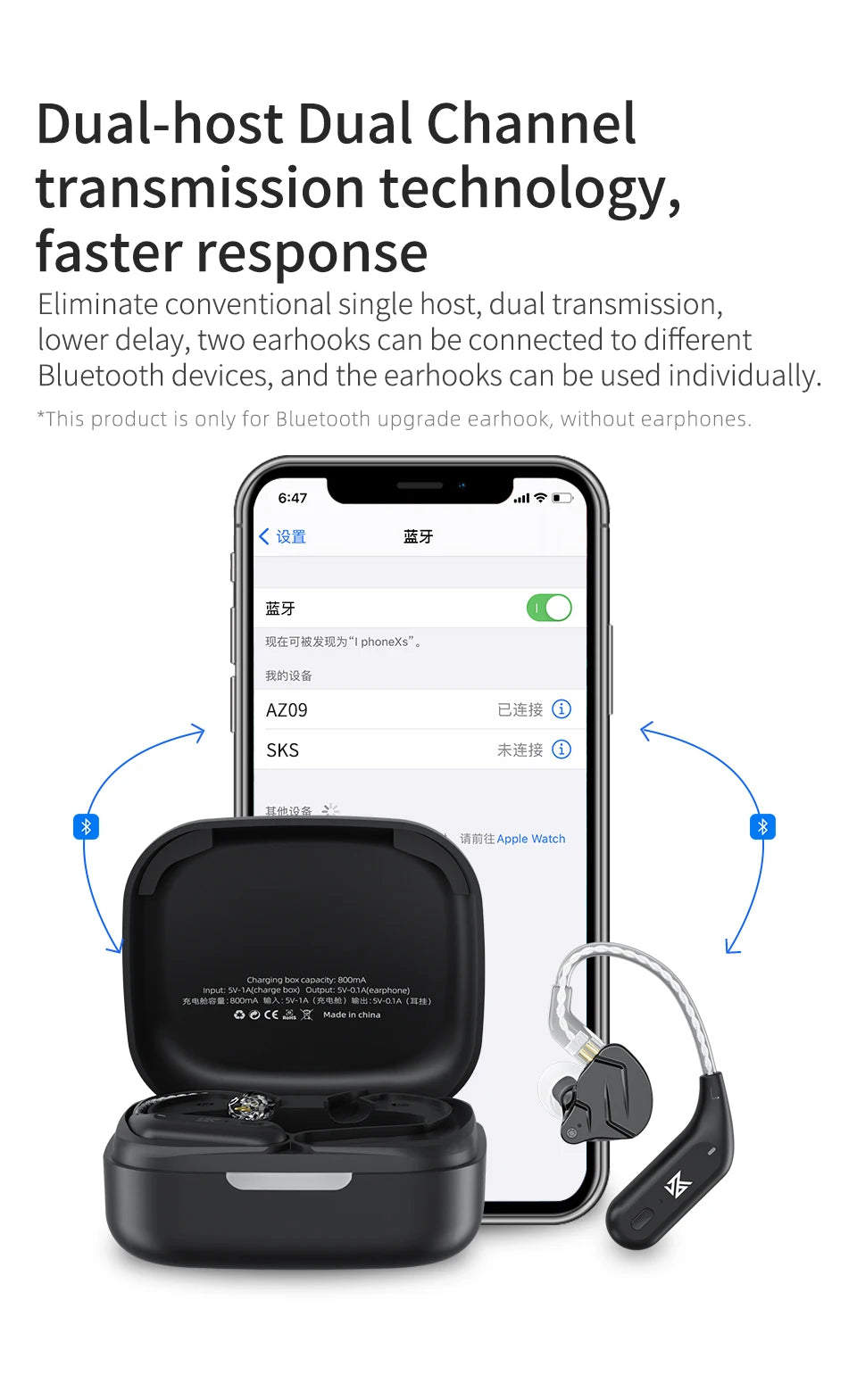 KZ AZ09 HD Bluetooth 5.2 Wireless Upgrade Cable Bluetooth Module HIFI Wireless Ear Hook Connector With Charging Case Z3 S2 Z1PRO