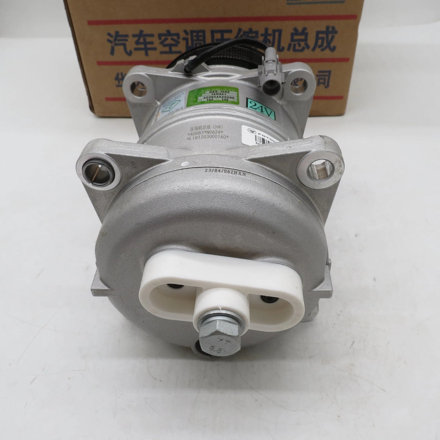 Good Performance Wholesale Price Trucks and Cars Engine Parts Portable 24V Universal Air Compressor L1812030001A0 A0883 N0624