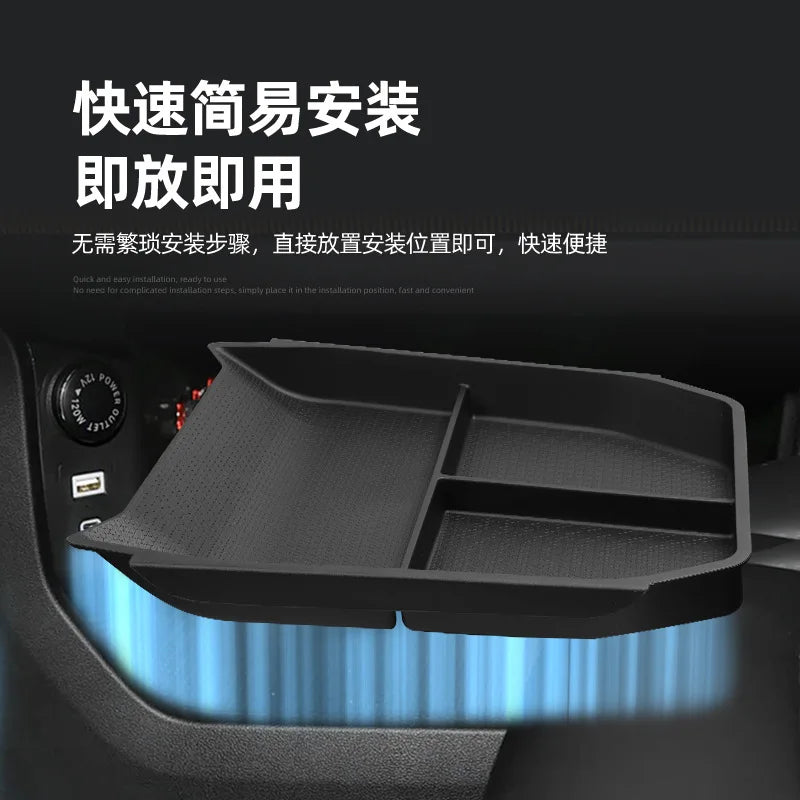 New Jetour Zongheng G700 Central Control Lower Box Car Storage Box Interior Accessories for Retrofit/Upgrade