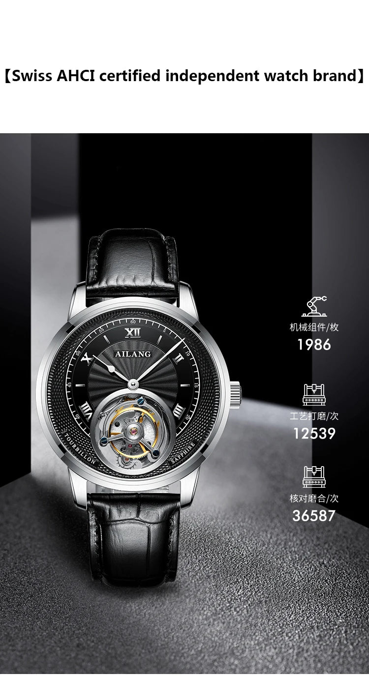 AILANG new authentic luxury real tourbillon mechanical watch fashion business waterproof men's watch