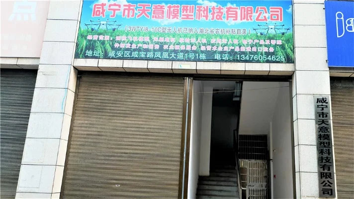 EMAX Tinyhawk II 75mm 1-2S Whoop FPV Racing Drone RC Quadcopter BNF RTF W/ FrSky D8 Runcam 2 Cam Camera 25/100/200mw VTX ESC