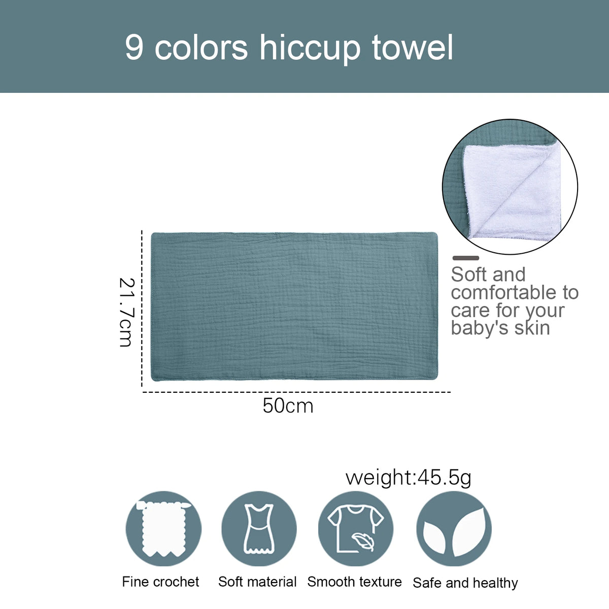 1PCS Newborn Baby Towel Soft Cotton Fabric Absorbent Gauze Bibs Feeding Bath Towel Baby Shower Gift Burp Cloth Kids Wipe