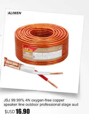 HUALIWEN DIY HIFI Audio Cable Oxygen Free Pure Copper Speaker Cable For Car Audio Home Theater Audio Wire Soft Touch Cable