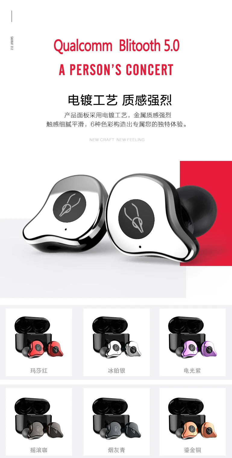 Sabbat E12 Ultra Bluetooth Earbuds 5.0 TWS Bluetooth Earphone Sports In-Ear Earbuds Waterproof Headset Wireless Charging pk G12