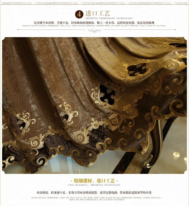 Embroidered Chenille Velvet Curtains for Living Room Bedroom European Modern Brown Gold Sheer Tulle Windows Backdrop Valance