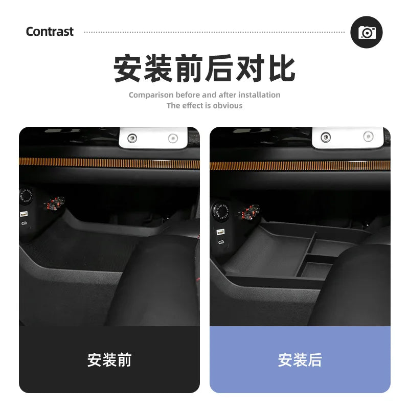 New Jetour Zongheng G700 Central Control Lower Box Car Storage Box Interior Accessories for Retrofit/Upgrade