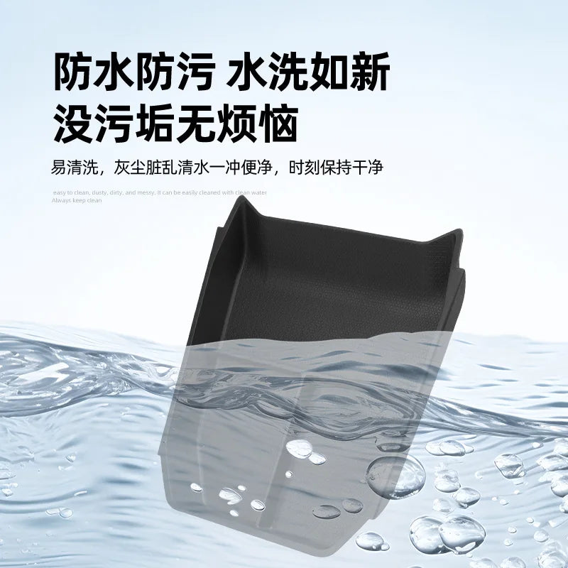 New Jetour Zongheng G700 Central Control Lower Box Car Storage Box Interior Accessories for Retrofit/Upgrade