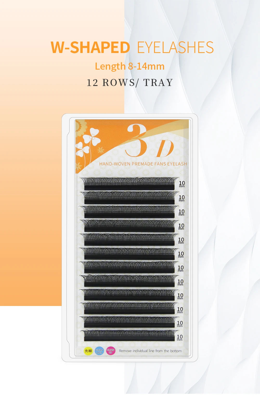 GAHAMACA W Shape Eyelash Extensions L/LU 3D Premade Volume Fan Lashes W Style Lashes Comfortable Faux Mink Natural Eyelash