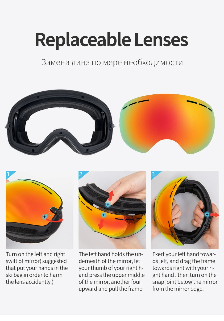 COPOZZ Brand Ski Goggles Men Women Snowboard Goggles Glasses For Skiing UV400 Protection Skiing Snow Glasses Anti-Fog Ski Mask