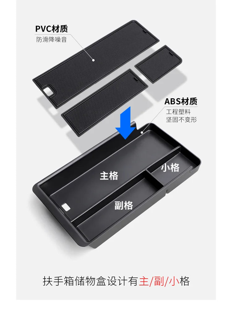 For Zeekr 007 2024 Armrest Storage Box Insert Tray Center Console Organizer ABS Interior Accessories