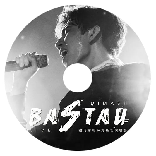 3Pcs/Set Dimash Kudaibergen BASTAU Disc Kazakhstan Concert - Сәлем!  Music CD Car Cd Discs Vinyl Records